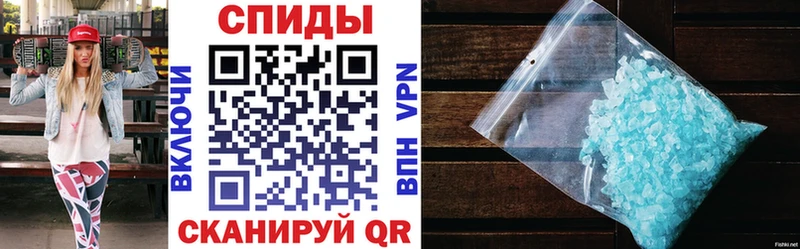 АМФ 97%  Обоянь 