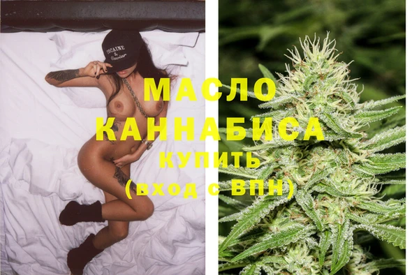 дмт Балабаново