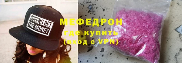 дживик Балахна