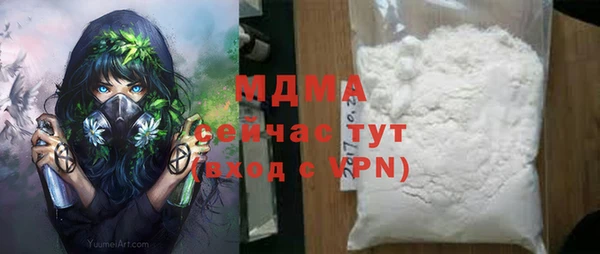 дмт Балабаново