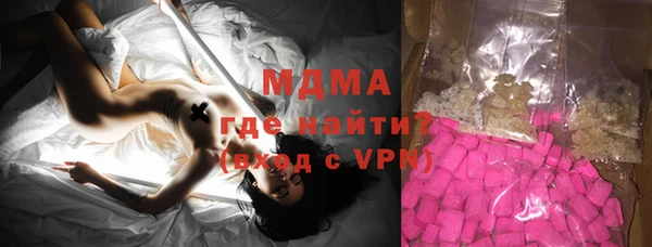 скорость mdpv Баксан