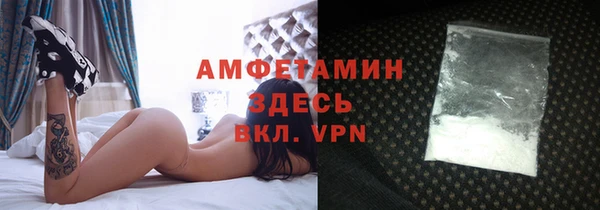 скорость mdpv Баксан