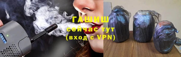 скорость mdpv Баксан