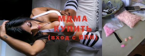 дмт Балабаново