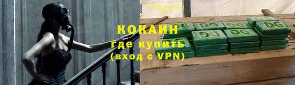 дмт Балабаново