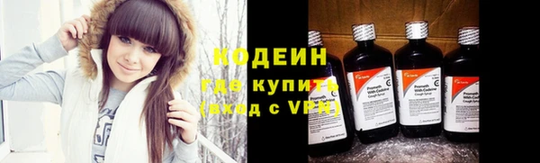 скорость mdpv Баксан