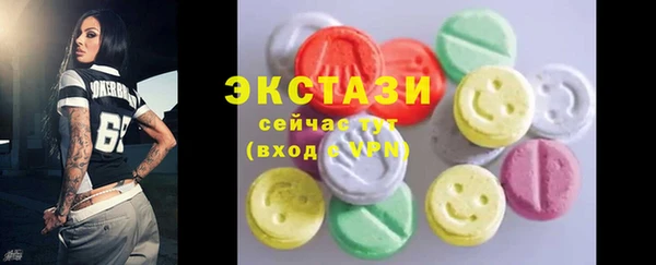 скорость mdpv Баксан