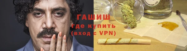 дмт Балабаново