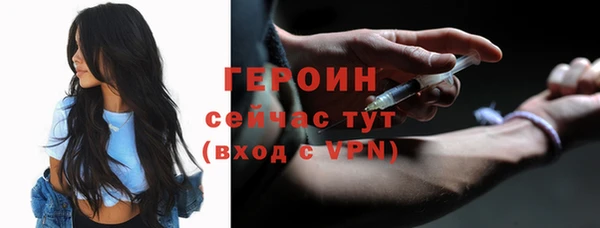 дмт Балабаново