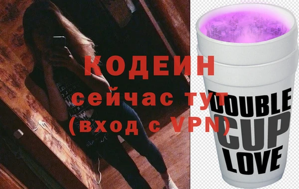 дмт Балабаново