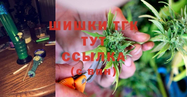 скорость mdpv Баксан