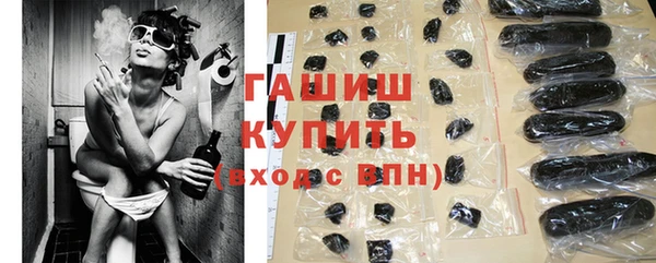 скорость mdpv Баксан