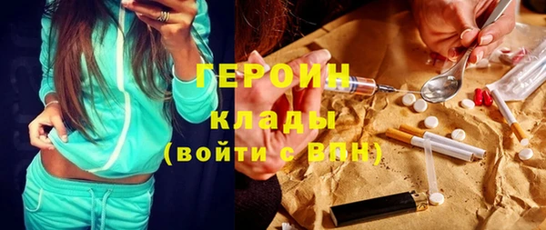 дживик Балахна