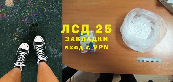 дмт Балабаново