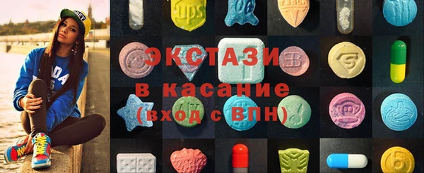 кокаин перу Арсеньев