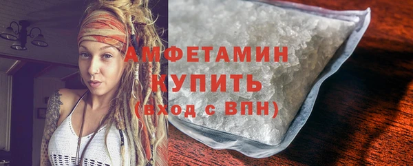дживик Балахна