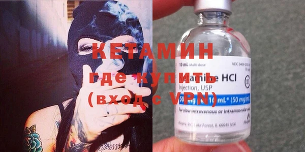 дживик Балахна