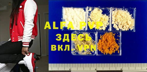 дмт Балабаново