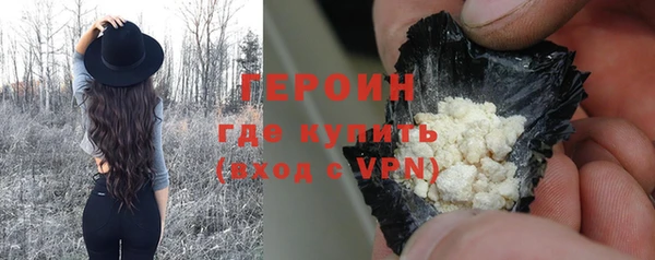 скорость mdpv Баксан