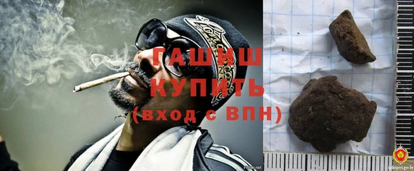 дживик Балахна