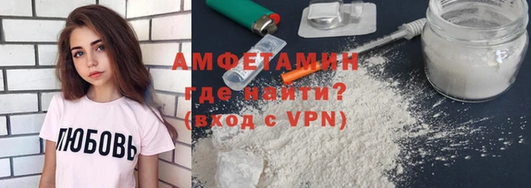 скорость mdpv Баксан