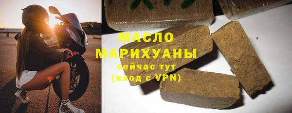 дживик Балахна