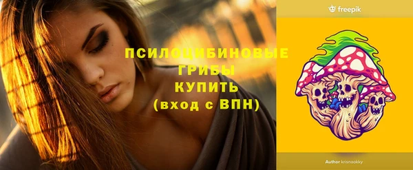 скорость mdpv Баксан