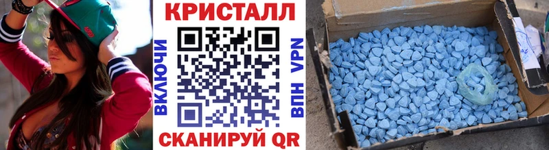магазин продажи наркотиков  Обоянь  Первитин Methamphetamine 